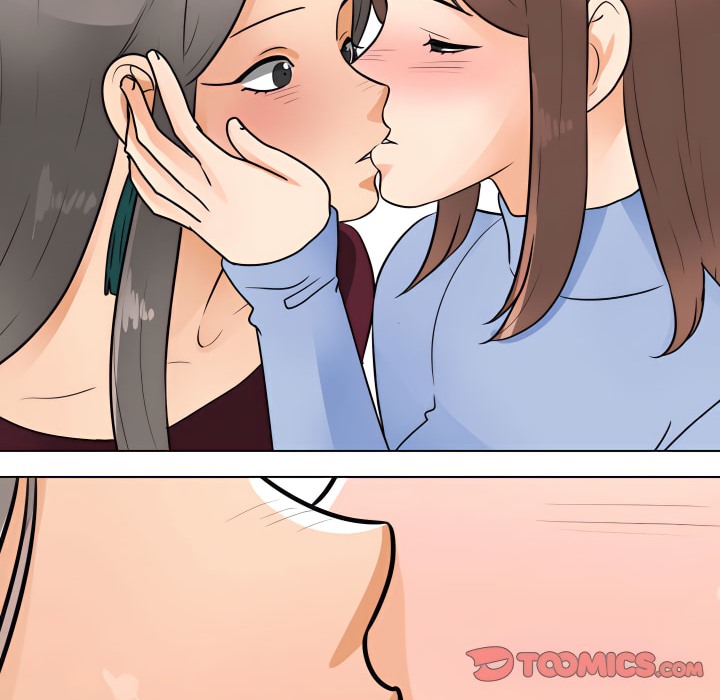 79P - 同事换换爱