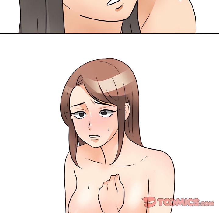 85P - 同事换换爱