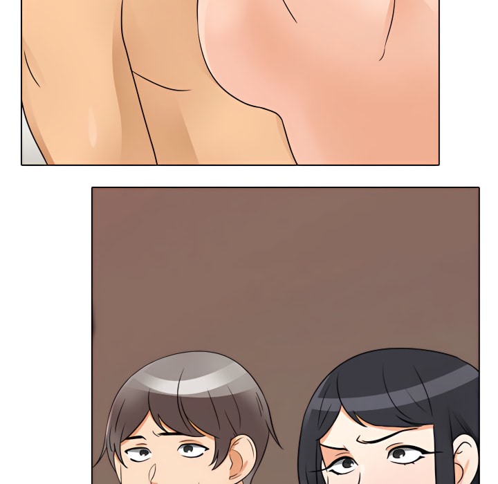 78P - 同事换换爱