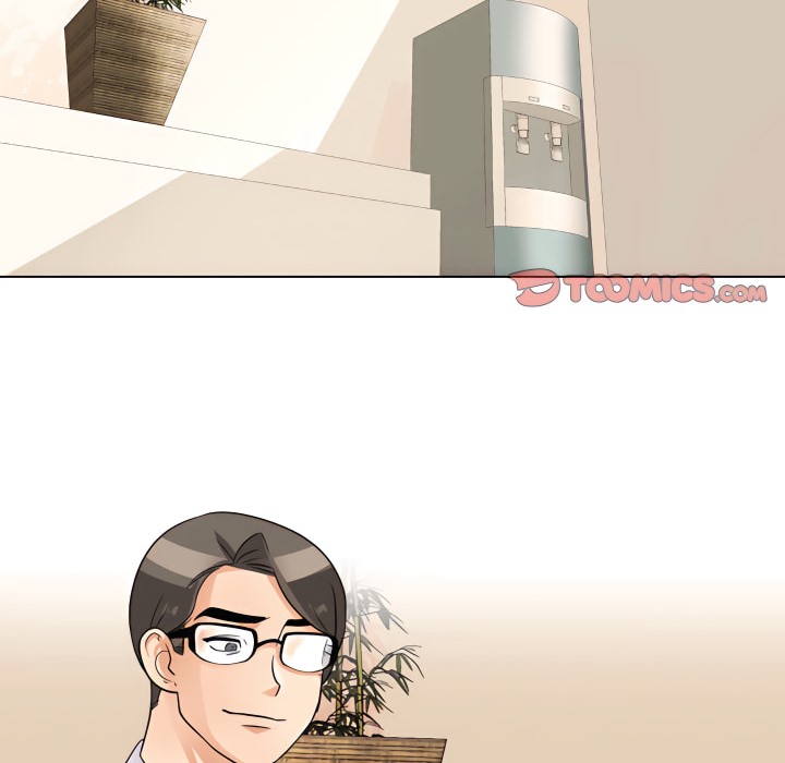 2P - 同事换换爱