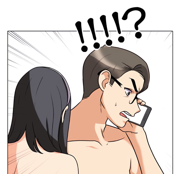 78P - 同事换换爱