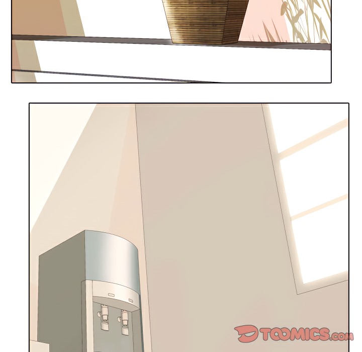97P - 同事换换爱
