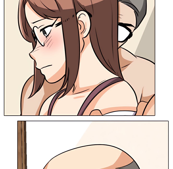 68P - 同事换换爱