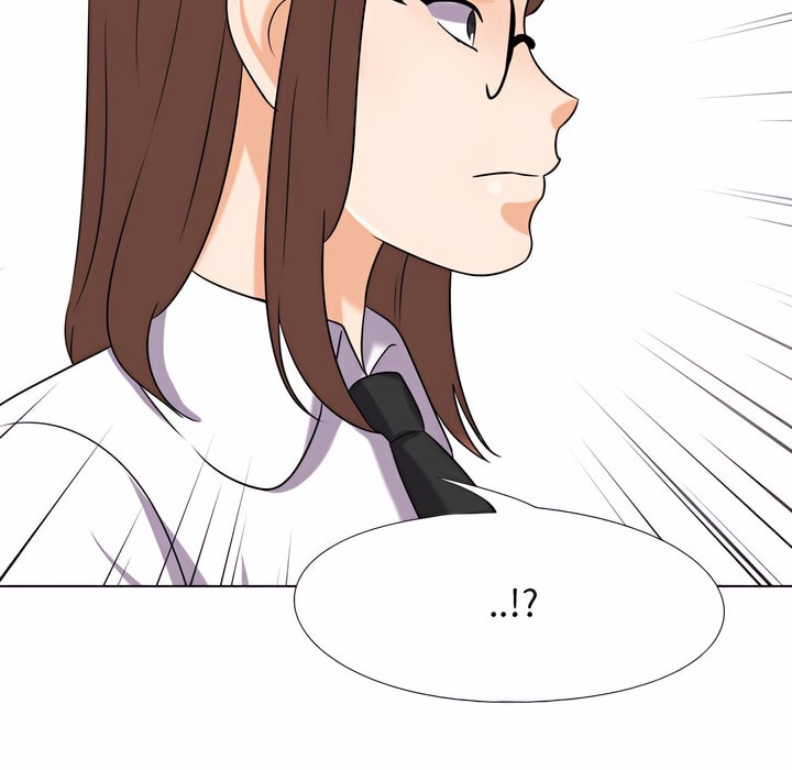 112P - 同事换换爱