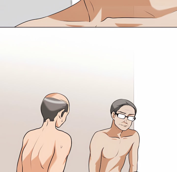29P - 同事换换爱