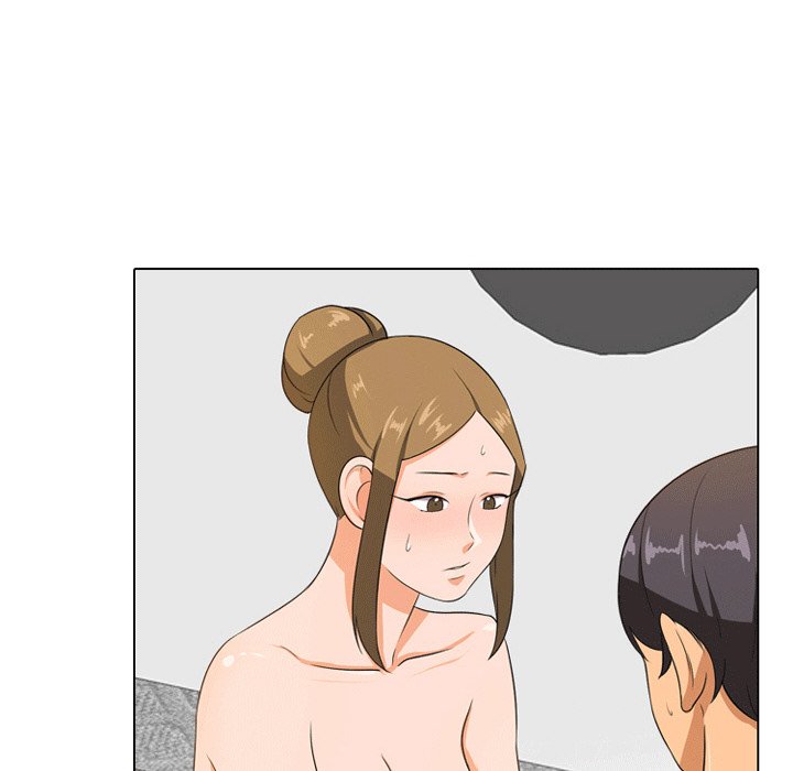 80P - 同事换换爱
