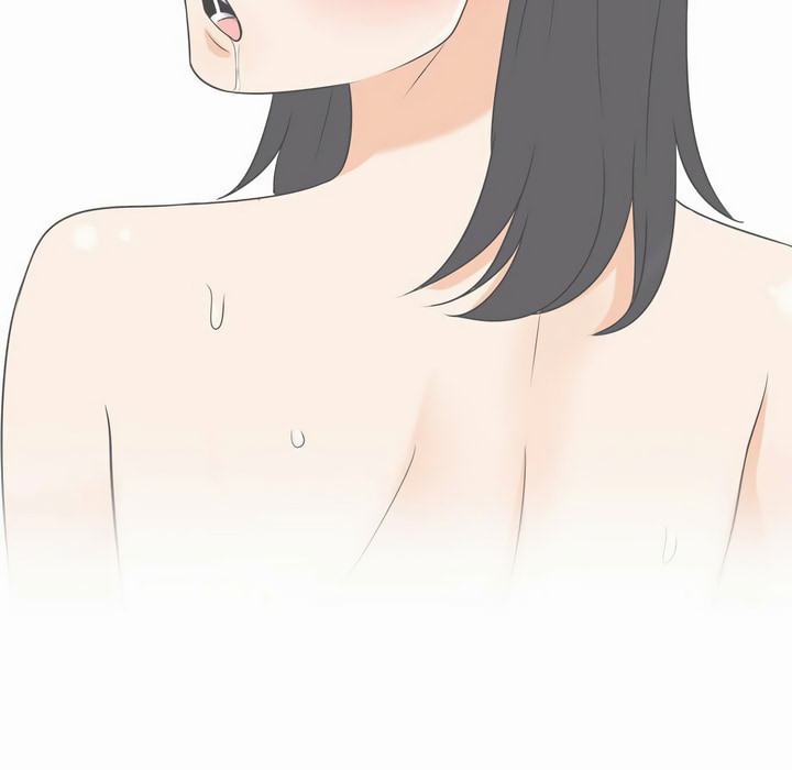 12P - 同事换换爱