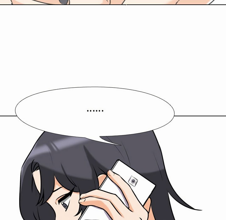 58P - 同事换换爱