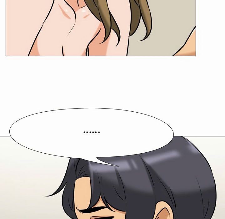 80P - 同事换换爱