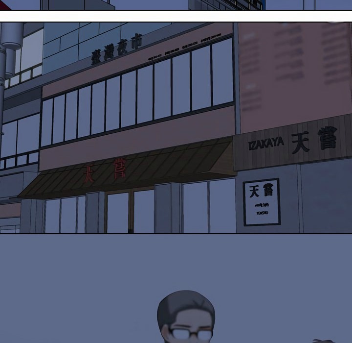 15P - 同事换换爱