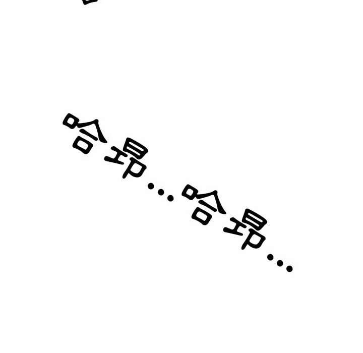 15P - 同事换换爱