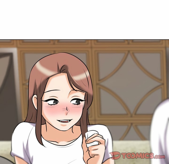 97P - 同事换换爱