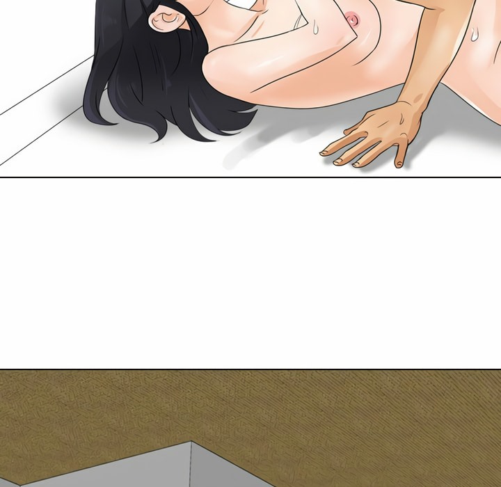 104P - 同事换换爱