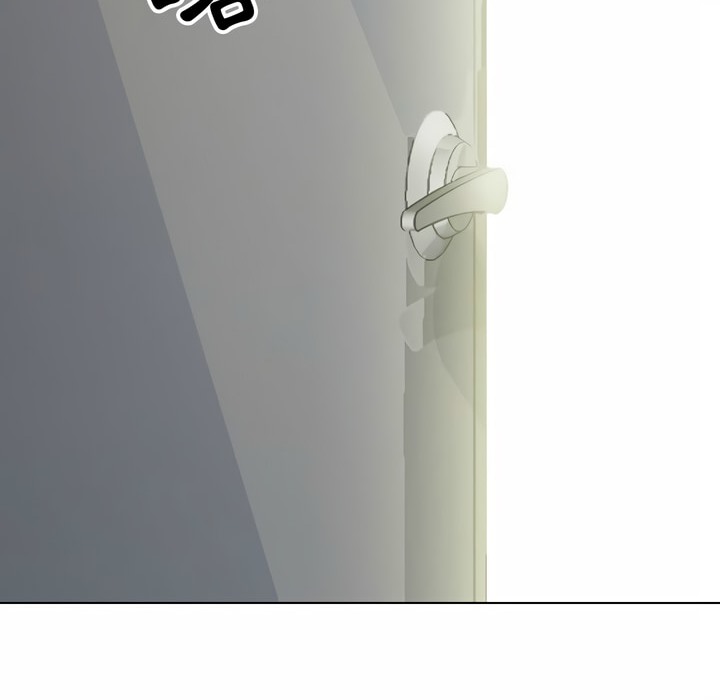 105P - 同事换换爱