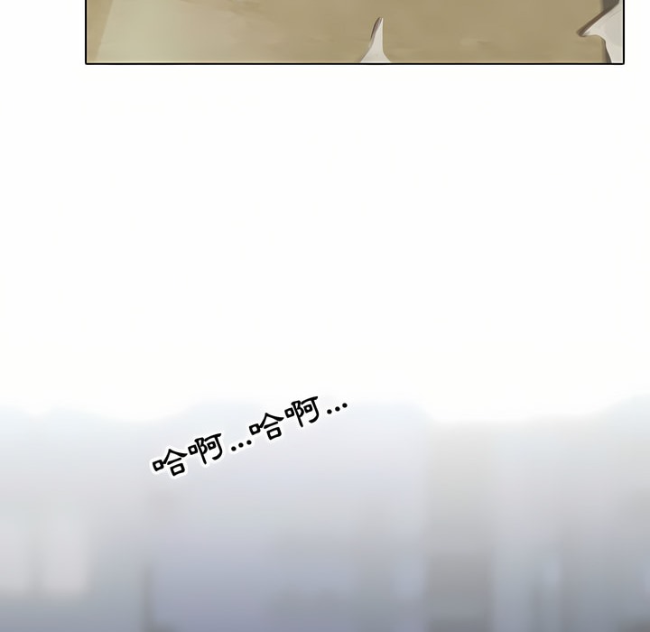 4P - 同事换换爱
