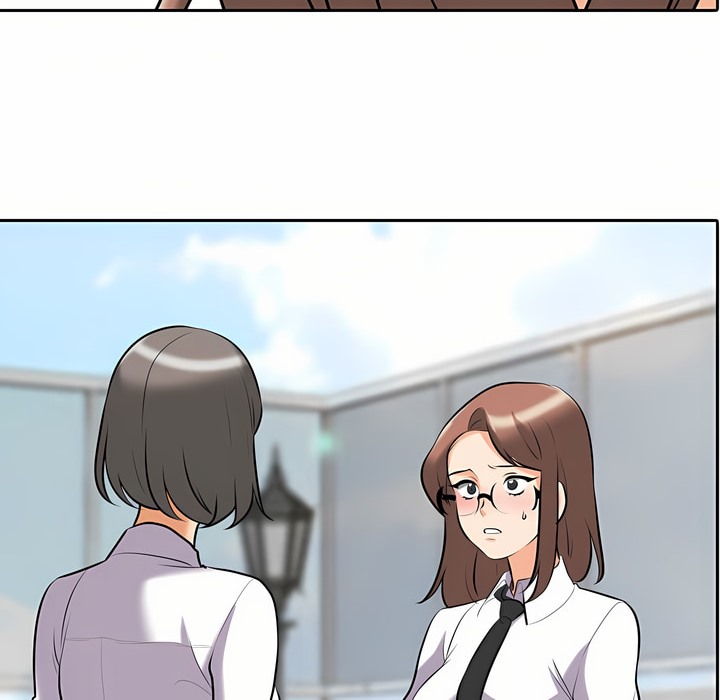 41P - 同事换换爱