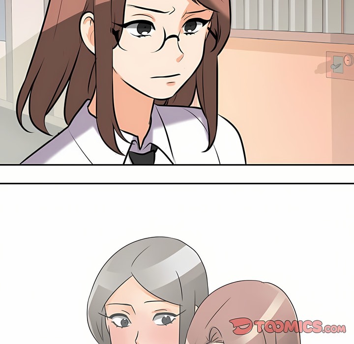 55P - 同事换换爱