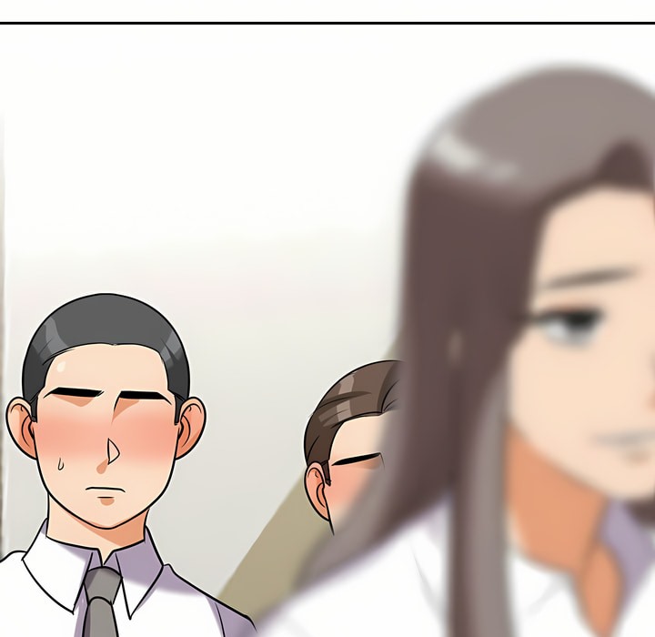 90P - 同事换换爱