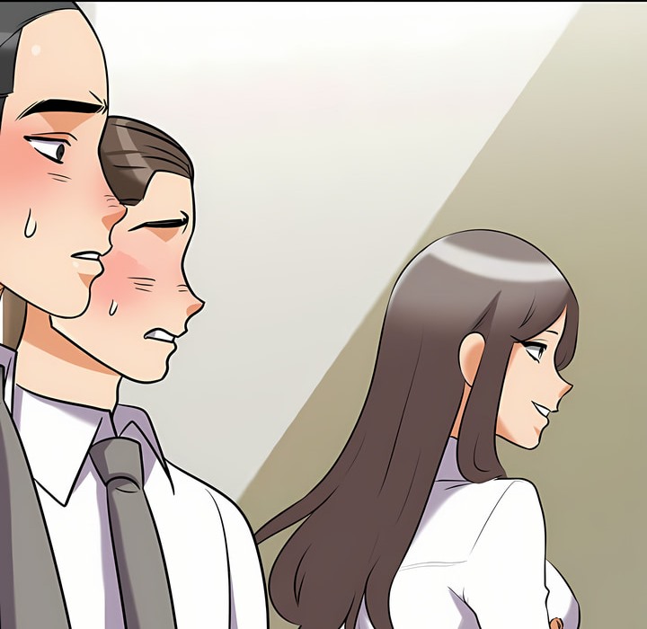 93P - 同事换换爱