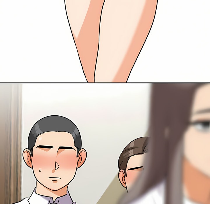 96P - 同事换换爱