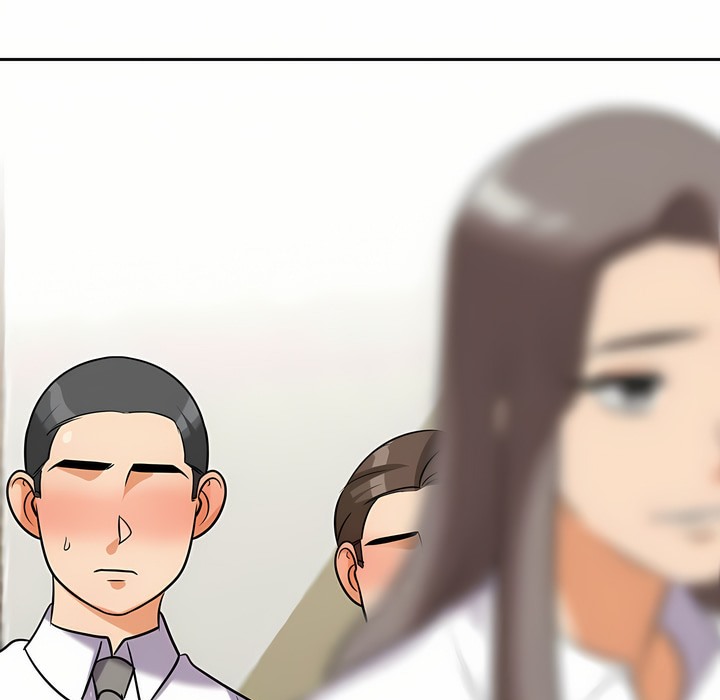 1P - 同事换换爱