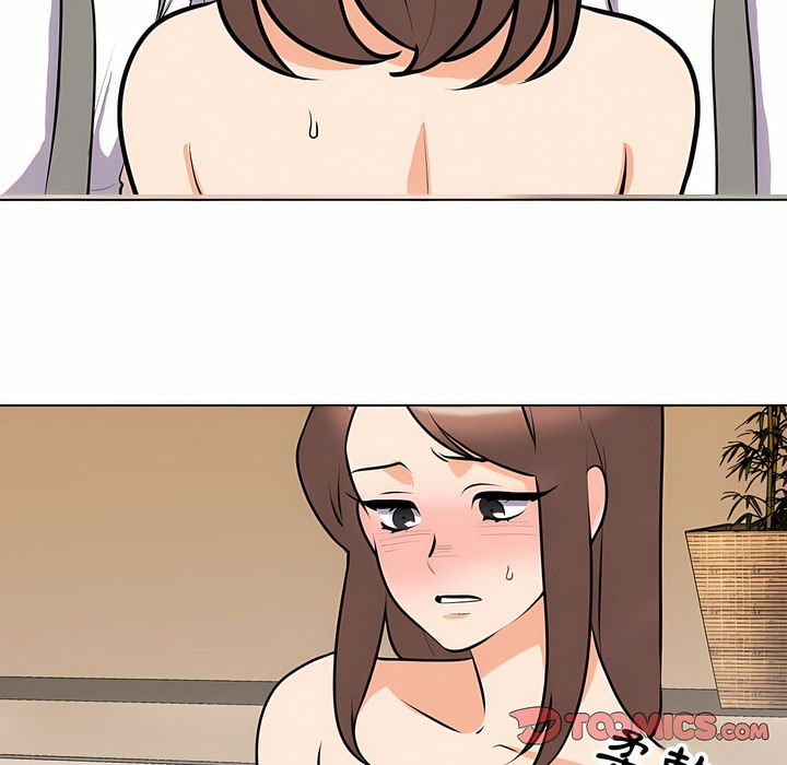 25P - 同事换换爱