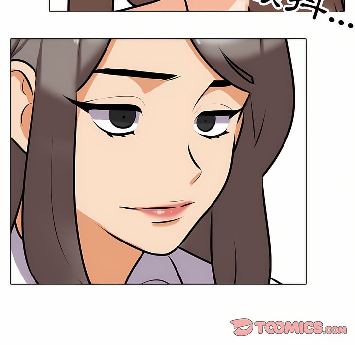 61P - 同事换换爱