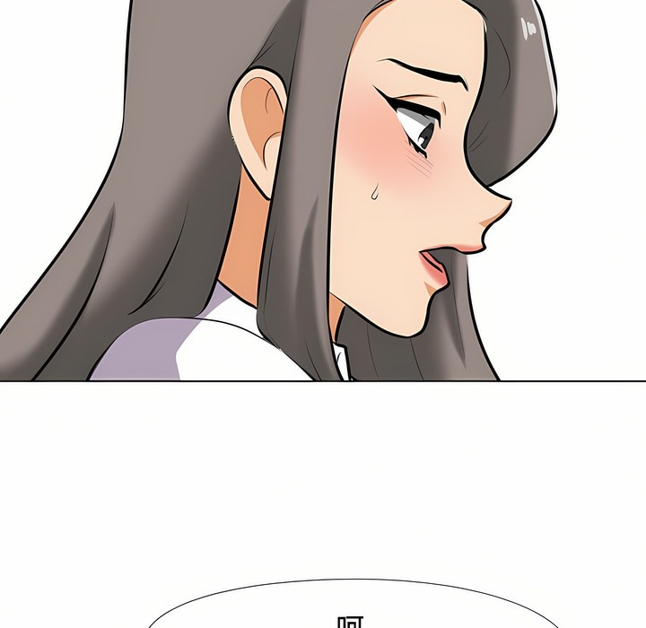 58P - 同事换换爱
