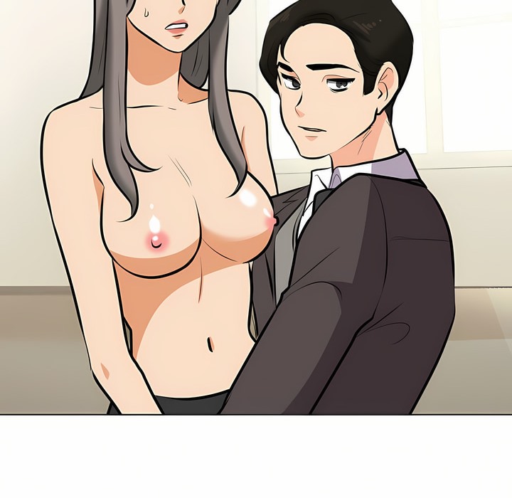 71P - 同事换换爱