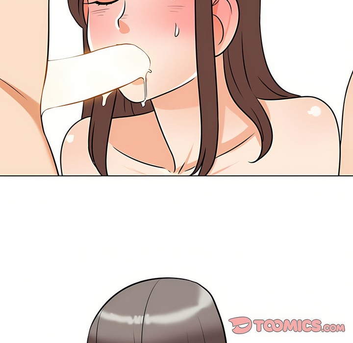 7P - 同事换换爱