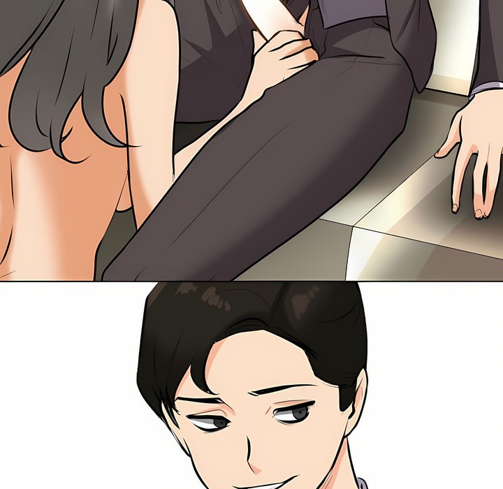 84P - 同事换换爱