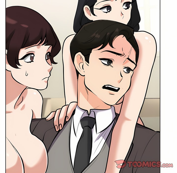 110P - 同事换换爱