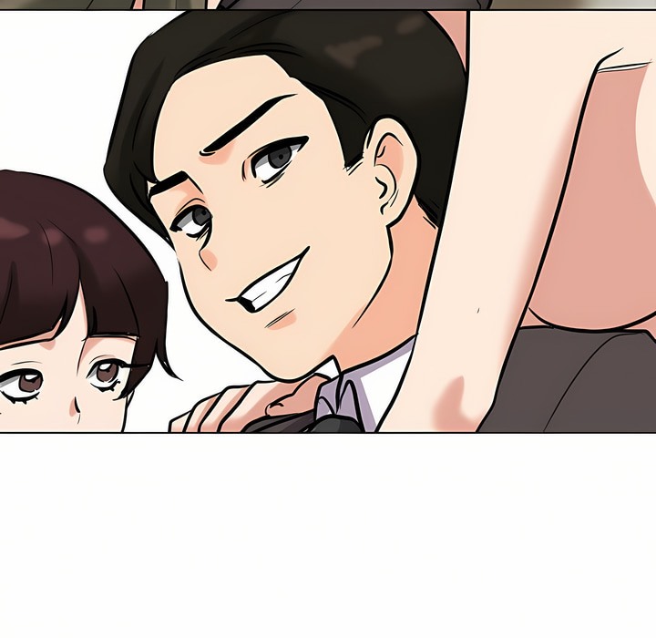 118P - 同事换换爱