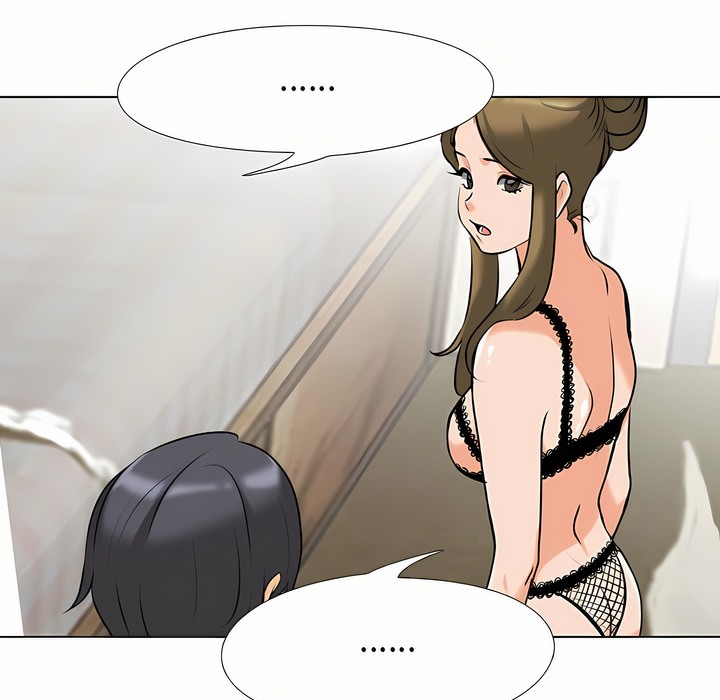 90P - 同事换换爱