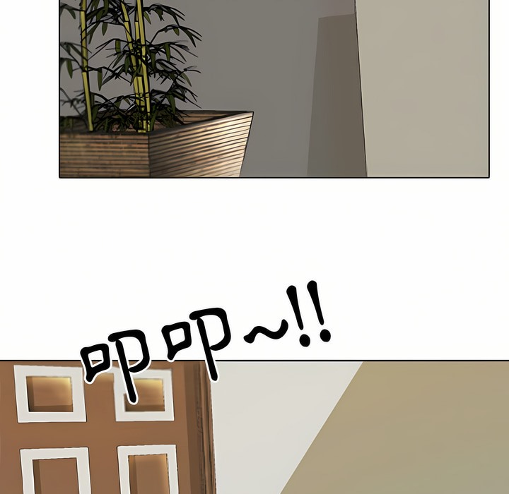 94P - 同事换换爱
