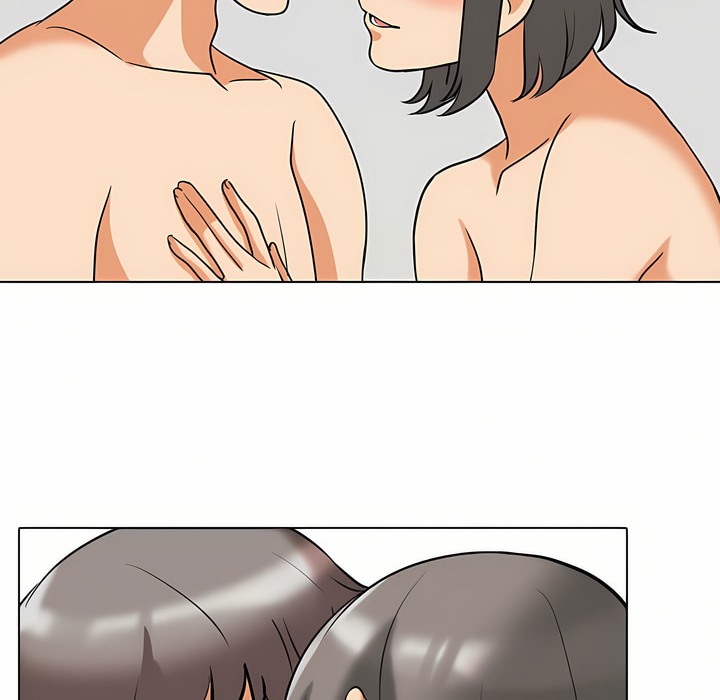 101P - 同事换换爱