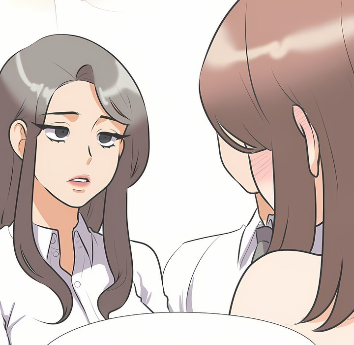 112P - 同事换换爱