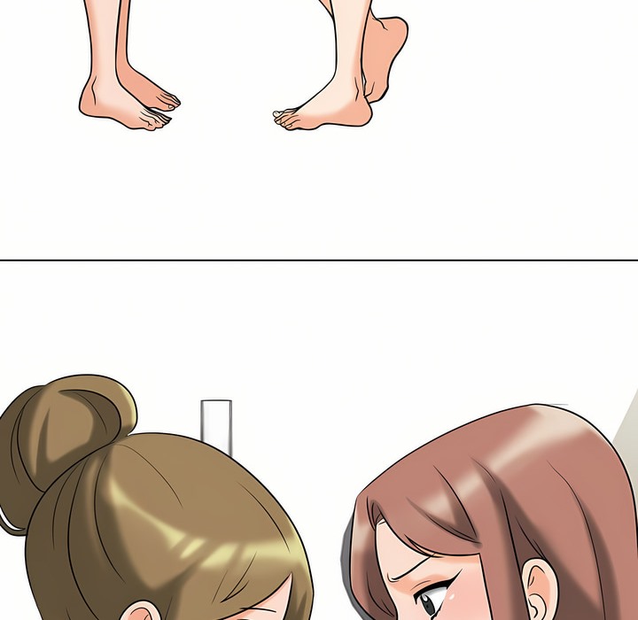 15P - 同事换换爱