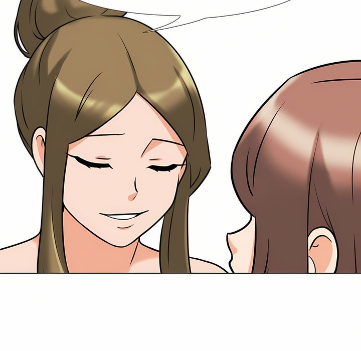 17P - 同事换换爱