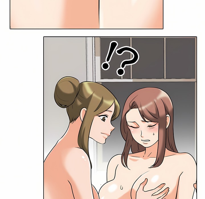 34P - 同事换换爱
