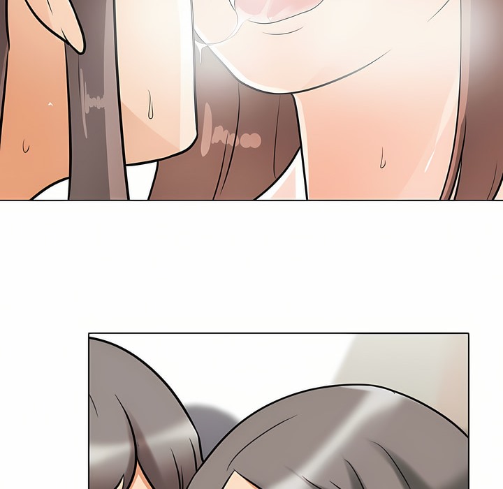 51P - 同事换换爱