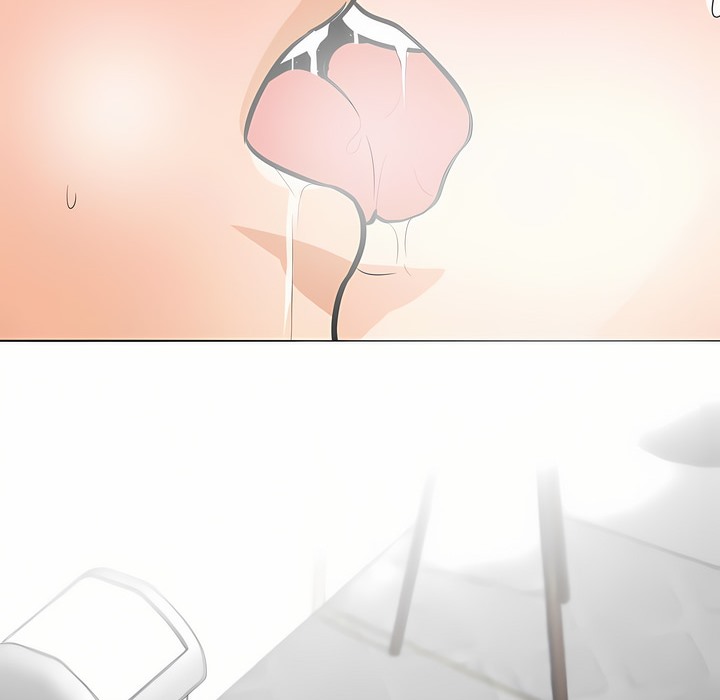 97P - 同事换换爱