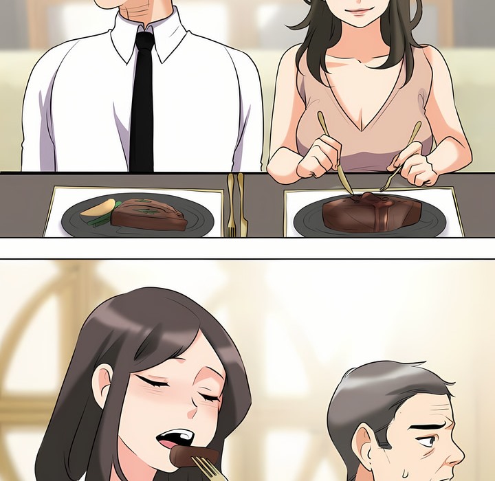 15P - 同事换换爱