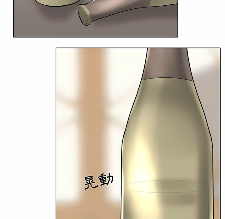 39P - 同事换换爱