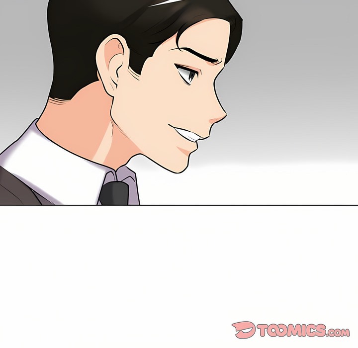 19P - 同事换换爱