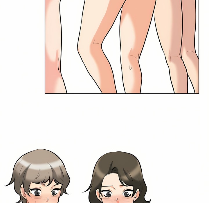 21P - 同事换换爱