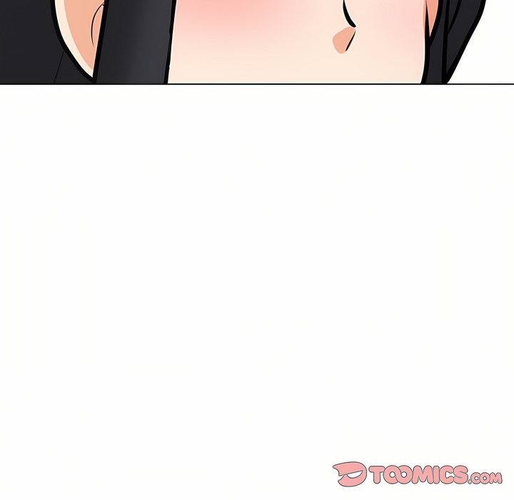 103P - 同事换换爱