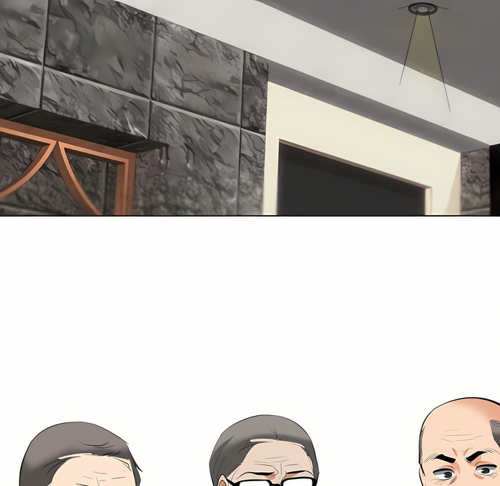 12P - 同事换换爱