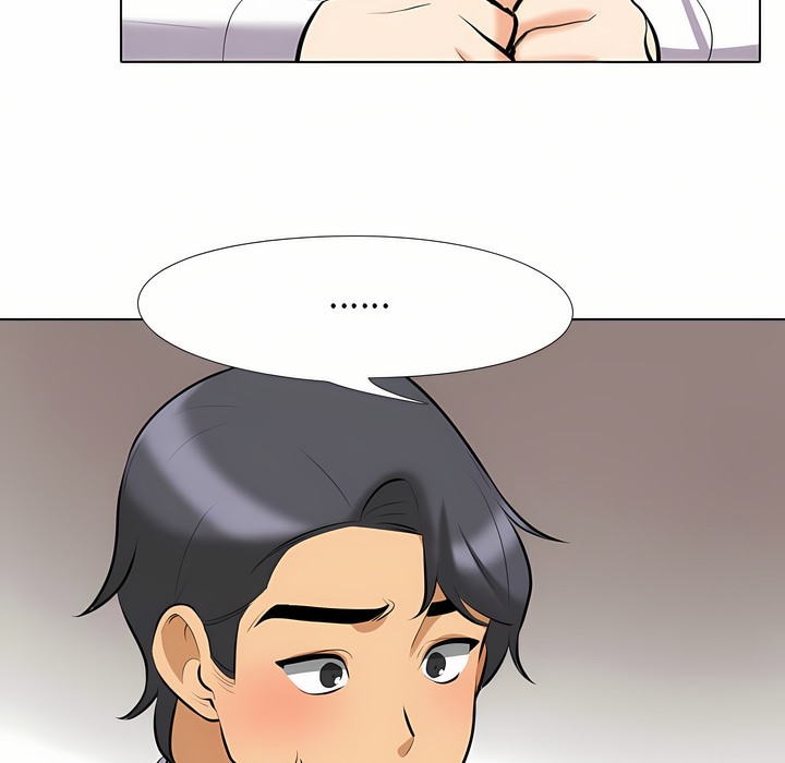 24P - 同事换换爱