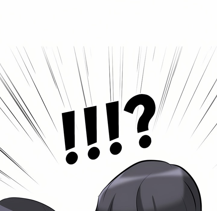 101P - 同事换换爱